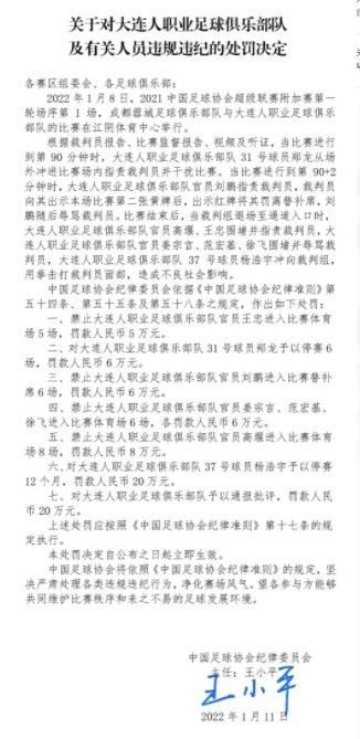 激情的火花